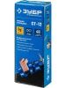 ЗУБР СТ-12, 1/2″, трубная струбцина (32305-12) по цене 950 руб. купить в Воронеже.