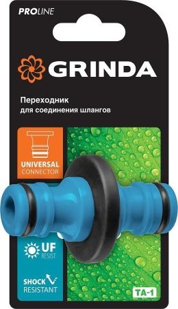 GRINDA PROLine TA-1, штуцерный, переходник из ударопрочного пластика с TPR по цене 139 руб. купить в Воронеже.