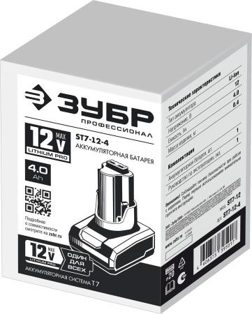 ЗУБР T7, 12 В, 4.0 А·ч, аккумуляторная батарея, Профессионал (ST7-12-4) по цене 4 200 руб. купить в Воронеже.
