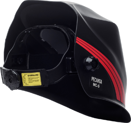 Сварочная маска Ресанта МС-5 по цене 4 390 руб. купить в Воронеже.