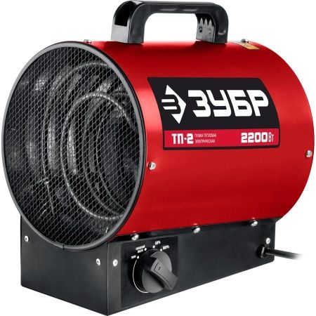 Электрическая тепловая пушка ЗУБР, 2.2 кВт по цене 2 990 руб. купить в Воронеже.