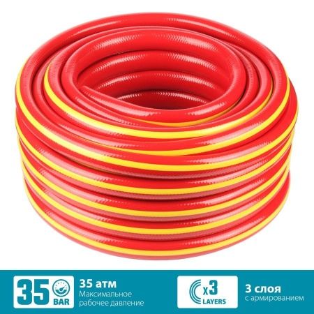 GRINDA EXPERT 3, 1/2″, 50 м, 35 атм, трёхслойный, армированный, поливочный шланг, PROLine (8-429005-1/2-50) по цене 2 820 руб. купить в Воронеже.