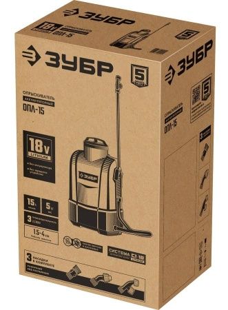 ЗУБР 15 л бак, без АКБ, опрыскиватель аккумуляторный, Li-Ion 18В по цене 7 320 руб. купить в Воронеже.
