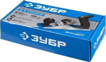 ЗУБР № 3 рубанок металлический 210х55 мм по цене 2 440 руб. купить в Воронеже. ЗУБР № 3 рубанок металлический 210х55 мм по цене 2 440 руб. купить в Воронеже.