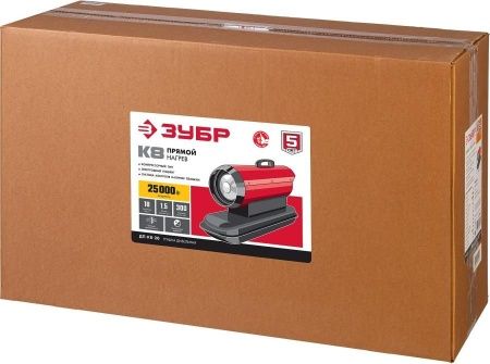 Дизельная тепловая пушка ЗУБР, 25 кВт, ДП-К8-25 по цене 16 260 руб. купить в Воронеже.