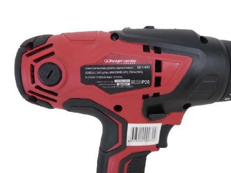 Сетевой шуруповерт Энергомаш ГАРАНТ ДС1-400 по цене 2 390 руб. купить в Воронеже.