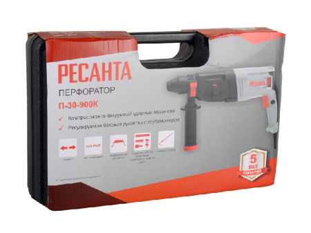 Перфоратор Ресанта П-30-900К по цене 6 890 руб. купить в Воронеже.