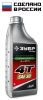 ЗУБР EXTRA 4Т-30 минеральное масло для 4-тактных двигателей, 1 л