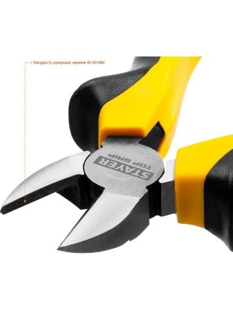 STAYER TOPGrip, 140 мм, бокорезы (2205-5-14) по цене 364 руб. купить в Воронеже.