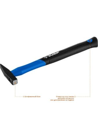 ЗУБР Фибергласс, 100 г, слесарный молоток, Профессионал (20020-01) по цене 470 руб. купить в Воронеже.