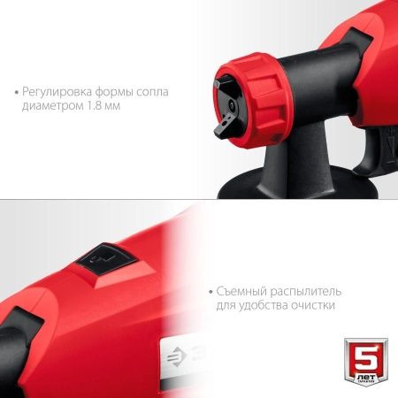 Краскопульт (краскораспылитель) электрич, ЗУБР КПЭ-350, HVLP, 0.8л, краскоперенос 0-700мл/мин, вязкость краски 60 DIN/сек, сопло 1.8мм, 350Вт по цене 3 640 руб. купить в Воронеже. Краскопульт (краскораспылитель) электрич, ЗУБР КПЭ-350, HVLP, 0.8л, краскоперенос 0-700мл/мин, вязкость краски 60 DIN/сек, сопло 1.8мм, 350Вт по цене 3 640 руб. купить в Воронеже.