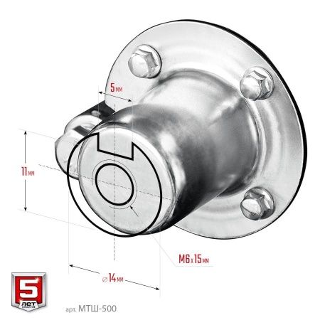 ЗУБР 7 л.с., мотоблок с ВОМ (МТШ-500) по цене 47 110 руб. купить в Воронеже.