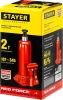 STAYER RED FORCE, 2 т, 181 - 345 мм, бутылочный гидравлический домкрат, Professional (43160-2) по цене 1 440 руб. купить в Воронеже.