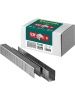 KRAFTOOL тип 20GA (53F/D/056) 16 мм, 5000 шт, скобы для степлера (31787-16) по цене 1 230 руб. купить в Воронеже. KRAFTOOL тип 20GA (53F/D/056) 16 мм, 5000 шт, скобы для степлера (31787-16) по цене 1 230 руб. купить в Воронеже.