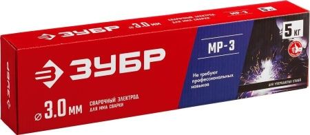 ЗУБР электрод сварочный МР-3 рутиловый, d 3.0 х 350 мм, 5 кг в коробке. по цене 1 740 руб. купить в Воронеже. ЗУБР электрод сварочный МР-3 рутиловый, d 3.0 х 350 мм, 5 кг в коробке. по цене 1 740 руб. купить в Воронеже.