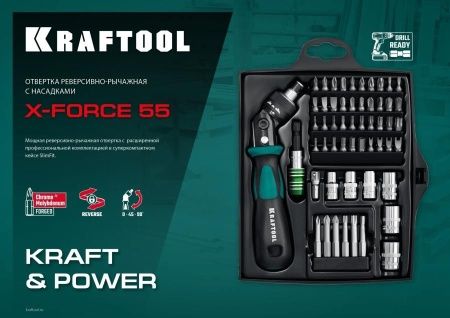 KRAFTOOL X-Force-55 набор: реверсивно-рычажная отвертка с насадками 55 шт по цене 3 650 руб. купить в Воронеже.
