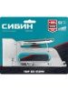 Стальной компактный степлер тип 53(4-8 мм), СИБИН КРМ-53 по цене 550 руб. купить в Воронеже.