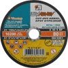 Круг отрезной абразивный ″Луга″ по металлу для УШМ, 150x1,6x22,2мм,