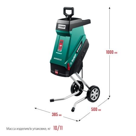 ЗУБР 2300 Вт электрический садовый измельчитель по цене 14 320 руб. купить в Воронеже.