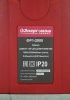 Фрезер Энергомаш ГАРАНТ  ФР1-2000  с константной электроникой по цене 8 990 руб. купить в Воронеже. Фрезер Энергомаш ГАРАНТ  ФР1-2000  с константной электроникой по цене 8 990 руб. купить в Воронеже.