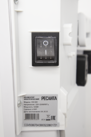 Конвектор РЕСАНТА ОК-500 по цене 2 490 руб. купить в Воронеже.