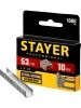 STAYER тип 53 (A/10/JT21), 10 мм, 1000 шт, калибр 23GA, скобы для степлера, Professional (3159-10)