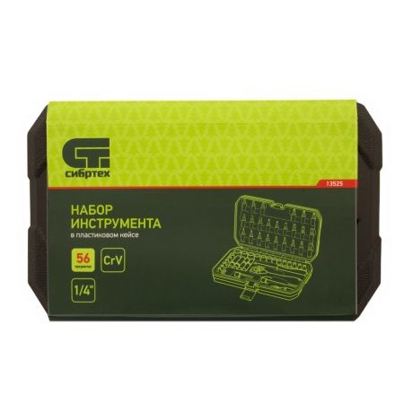 Набор инструментов 56 предметов, CrV, 1/4" Сибртех по цене 2 483 руб. купить в Воронеже.