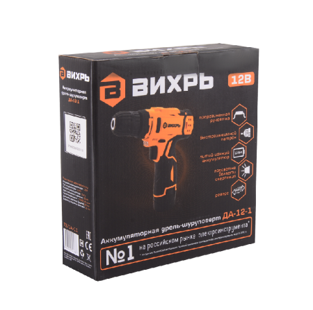 Дрель-шуруповерт ВИХРЬ ДА-12-1 по цене 1 682 руб. купить в Воронеже. Дрель-шуруповерт ВИХРЬ ДА-12-1 по цене 1 682 руб. купить в Воронеже.