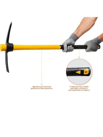 STAYER 1000 г, кирка, Professional (20179-10) по цене 2 190 руб. купить в Воронеже.