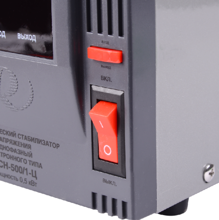 Стабилизатор напряжения РЕСАНТА АСН-500/1-Ц по цене 2 690 руб. купить в Воронеже. Стабилизатор напряжения РЕСАНТА АСН-500/1-Ц по цене 2 690 руб. купить в Воронеже.