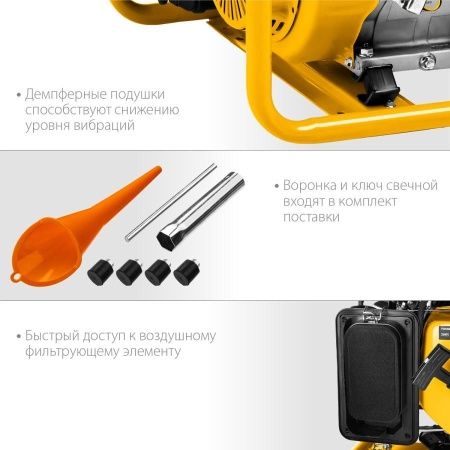 GS-4500 бензиновый генератор, 3300 Вт, STEHER по цене 23 990 руб. купить в Воронеже.