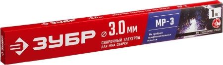 ЗУБР электрод сварочный МР-3 рутиловый, d 3.0 х 350 мм, 1 кг в коробке. по цене 480 руб. купить в Воронеже.