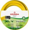 GRINDA Comfort, 1/2″, 30 м, 30 атм, трёхслойный, армированный, поливочный шланг (8-429003-1/2-30) GRINDA Comfort, 1/2″, 30 м, 30 атм, трёхслойный, армированный, поливочный шланг (8-429003-1/2-30)