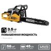 Бензопила STEHER BS-58-45, 58 см3, 45 см по цене 9 330 руб. купить в Воронеже.