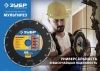 ЗУБР МУЛЬТИРЕЗ 230 мм (22.2 мм, 5х2.8 мм), алмазный диск, Профессионал (36660-230) по цене 2 440 руб. купить в Воронеже.