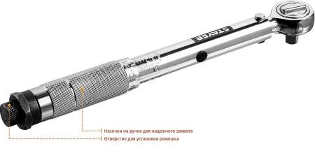Ключ динамометрический, 3/8″, 14 - 112 Нм, STAYER Professional 64064-110 по цене 3 530 руб. купить в Воронеже.