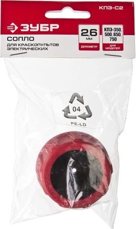 Сопло для краскопультов электрических, ЗУБР КПЭ-C2, тип С2, 2.6 мм для краски вязкостью 100 DIN/сек по цене 298 руб. купить в Воронеже.