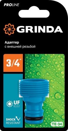 GRINDA PROLine TE-34, 3/4″, адаптер штуцерный с внешней резьбой по цене 42 руб. купить в Воронеже.