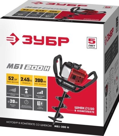 Мотобур (бензобур), d=60-200 мм, 52 см3, 1 оператор, ЗУБР по цене 17 440 руб. купить в Воронеже.