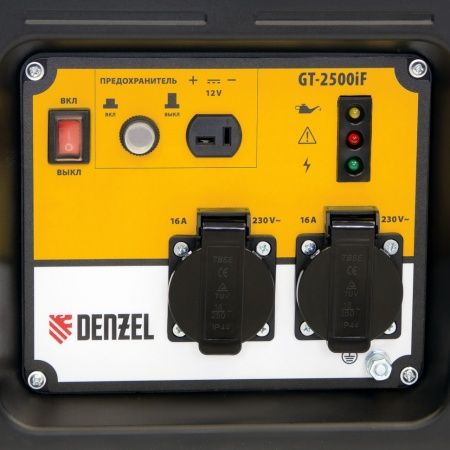 Генератор инверторный GT-2500iF, 2.5 кВт, 230 В, бак 5 л, открытый корпус, ручной старт Denzel по цене 35 300 руб. купить в Воронеже.