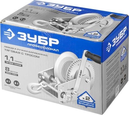 Лебедка ручная барабанная ЗУБР ″Профессионал″, тяговая, тросовая, 1,1т, 8м по цене 5 210 руб. купить в Воронеже.