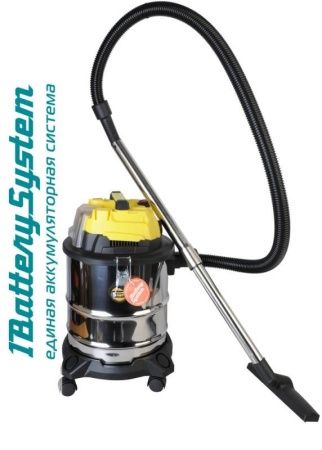 Аккумуляторный пылесос Hanskonner HBVC1820 1BatterySystem по цене 8 490 руб. купить в Воронеже.