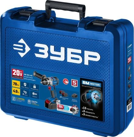 ЗУБР 20В бесщеточная дрель-шуруповерт, 2 АКБ (4Ач), в кейсе, Профессионал. DB-201-42 по цене 16 380 руб. купить в Воронеже. ЗУБР 20В бесщеточная дрель-шуруповерт, 2 АКБ (4Ач), в кейсе, Профессионал. DB-201-42 по цене 16 380 руб. купить в Воронеже.