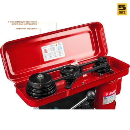 ЗУБР 450 Вт, 16 мм, вертикально-сверлильный станок по цене 21 490 руб. купить в Воронеже. ЗУБР 450 Вт, 16 мм, вертикально-сверлильный станок по цене 21 490 руб. купить в Воронеже.