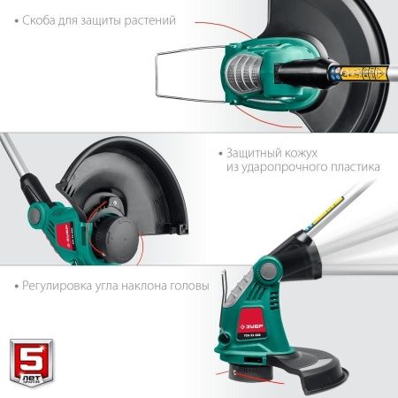 ЗУБР 600 Вт триммер сетевой, ш/с 33 см по цене 6 200 руб. купить в Воронеже.