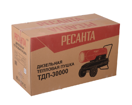 Дизельная тепловая пушка РЕСАНТА ТДП-30000 по цене 22 590 руб. купить в Воронеже.