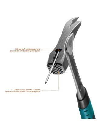 KRAFTOOL Thor, 600 г, цельнокованый молоток кровельщика (20181) по цене 3 220 руб. купить в Воронеже.