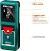 Дальномер ″LD-40″ лазерный, дальность 5см - 40м, точность 1,5 мм, KRAFTOOL 34763 по цене 5 590 руб. купить в Воронеже.