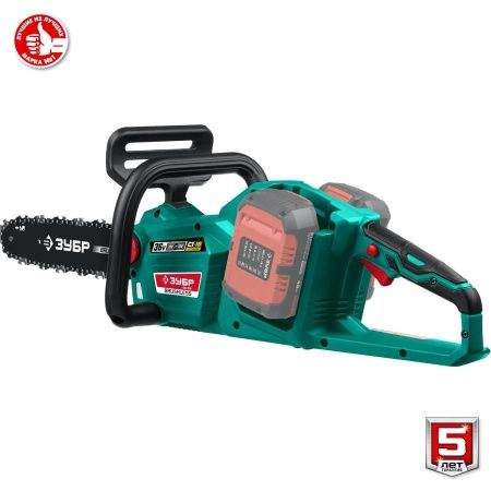 ЗУБР 36В бесщеточная пила цепная, без АКБ . ПЦЛ-3635 по цене 12 240 руб. купить в Воронеже.