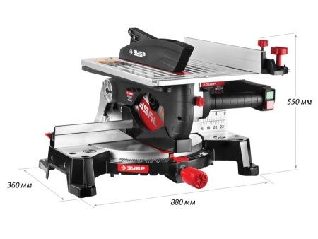 ЗУБР ЗПТК-255-1800 пила торцовочная комбинированная, d 250 х 30 мм, 1800 Вт по цене 26 320 руб. купить в Воронеже.